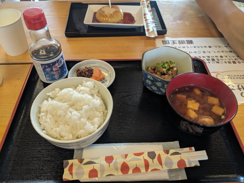 soy-sauce-kingdom-meal