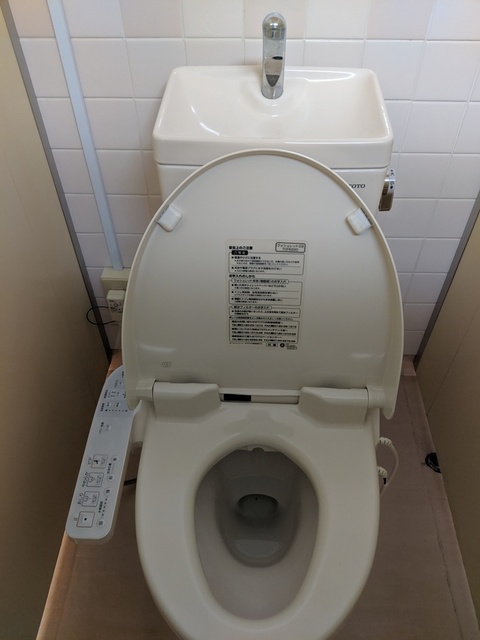 toilet