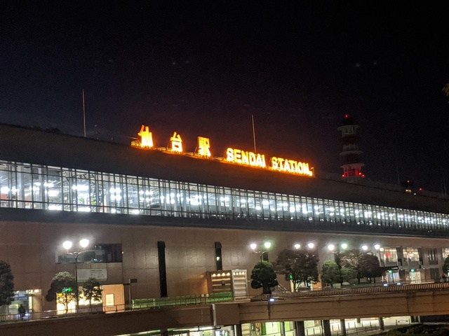 sendai-station